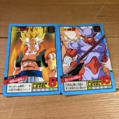 ドラゴンボールZ スーパーバトル カード ゴジータ ジャネンバ — image 1