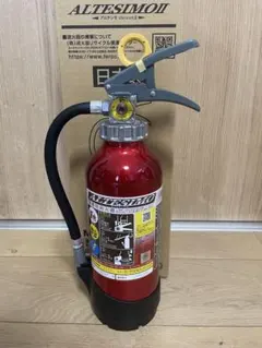モリタ宮田工業 ALTESIMO 消火器 2024年製　未使用品 — image 1