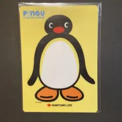 ピングー　非売品 — image 1