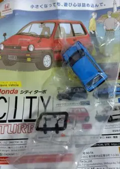 ガチャ スタジオソータ ホンダ シティターボ マルセイユブルー — image 1