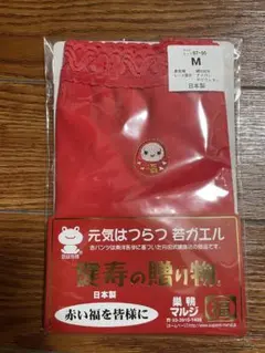 すがもの赤パンツ　Mサイズ — image 1