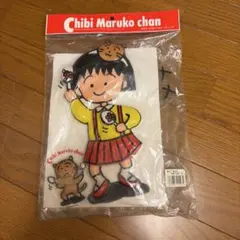 ちびまる子ちゃん チビマルコウォールデコ 未開封　当時物 — image 1