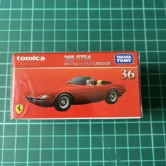 トミカプレミアム 36 365 GTS4 発売記念仕様 初回限定カラー — image 1