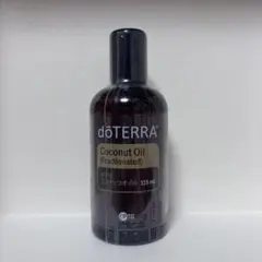 doTERRA ココナッツオイル 115mL — image 1