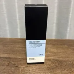 moremo(モレモ)スタイリングセラム70ml — image 1