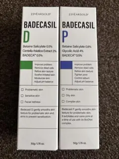 新品未使用23yearsold 角質クリームバデカシルP＋D 各50g — image 1