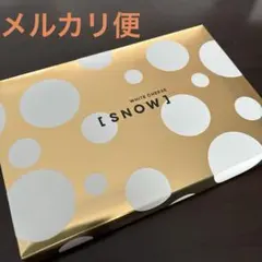 スノーホワイトチーズ●８個入●北海道限定 — image 1
