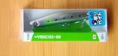 アイマ　ヨイチ９９　シーバス — image 1