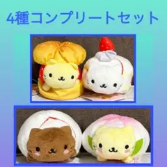 ［最安値］にゃんこカフェ　にゃんにゃん にゃんこ マスコット 4点セット — image 1