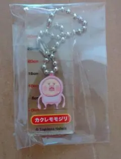 新品未使用　こびとづかん　カクレモモジリ アクリルキーホルダー — image 1