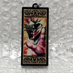 ラオウ名言アクキー — image 1
