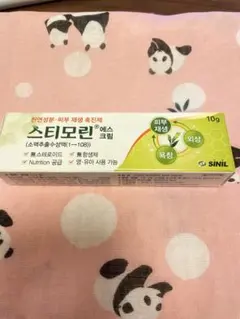 SINIL スティモリン エスクリーム 10g — image 1
