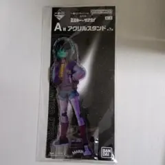 一番くじ 銀河特急 ミルキーサブウェイ A賞 アクリルスタンド 来栖 マキナ — image 1
