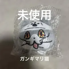 仕事猫　フェイスマスコットキーホルダー — image 1