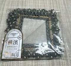 近沢レース タオルハンカチ ガス灯 グレー 新品 — image 1