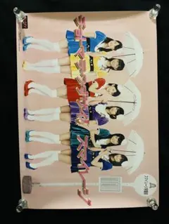 スマイレージ チョトマテクダサイ ポスター A3サイズ HMV — image 1