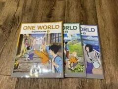 教育出版 中学英語 教科書 ONE WORLD 1.2.3セット 令和8年度版 — image 1