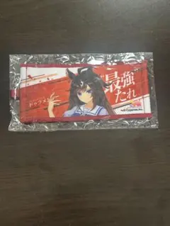 ウマ娘　ガチャ　7th ミニ応援タオルキーホルダー　ドゥラメンテ — image 1