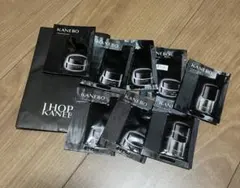 【8点セット】カネボウ　クリームインデイII フュージョニングソリューション — image 1
