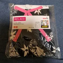 UNIQLO ムーミン リラコ クロップド丈 Lサイズ — image 1