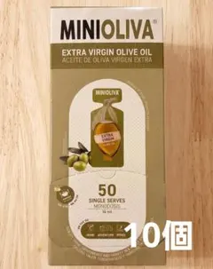 コストコ ミニオリーバ エキストラバージンオリーブオイル 10個 正規品 — image 1