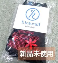 Rintosull　リントスル　ブラックオレンジ　靴下　新品未使用 — image 1