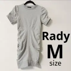 Rady ラディー パフスリーブ ギャザー タイト ミニワンピース グレー M — image 1