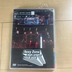 Sexy Zone/POPxSTEP!?TOUR 2020 通常盤DVD — image 1