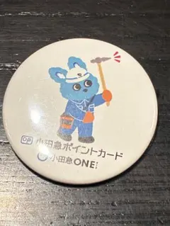 非売品　小田急　もころん　缶バッジ — image 1