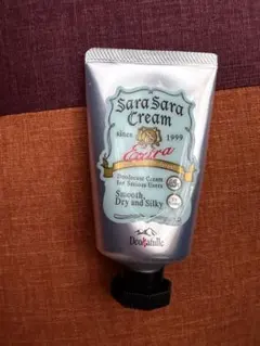 Deonatulle Sara Sara Cream Extra 45g — image 1