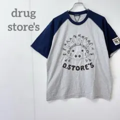 【ドラッグストアーズ】ラグランTシャツ ブタ ユニセックス フリーサイズ — image 1