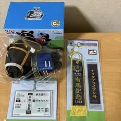 タイトーくじ HORSE HEROES 2024 ナリタブライアン — image 1