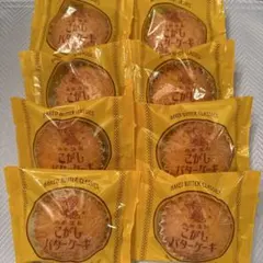 バターケーキ — image 1