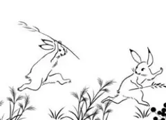 Mulu 様 専用 — image 1