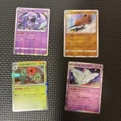 ポケモンカード 4枚セット ガラル フリーザー サンダー 他 — image 1