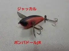 ジャッカル ポンパドールJR — image 1