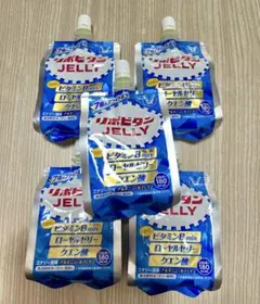 大正製薬　リポビタンJELLY 180g5個セット — image 1