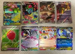 ポケモンカードゲーム　メガブレイブ まとめ売り16枚セット — image 1