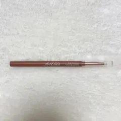 ArtClass Smudging Under Liner 1号 ヘイズ — image 1