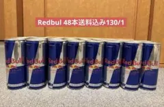 Red Bull エナジードリンク 48本セット — image 1