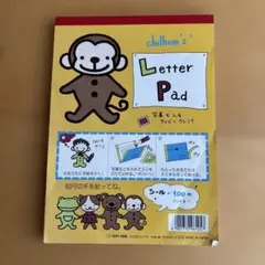 sun-star chilhom's Letter Pad レターパッド — image 1