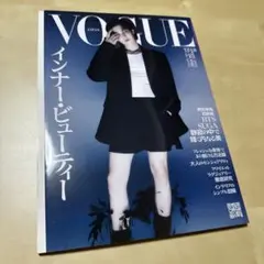 VOGUE JAPAN ユンギ — image 1