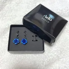 Ado ファッショナブル イヤリング — image 1