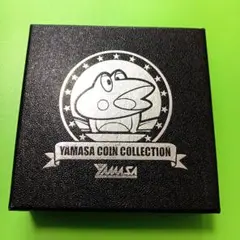 YAMASA　非売品　コインコレクション — image 1