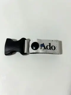 Ado キーホルダー バックルストラップ — image 1