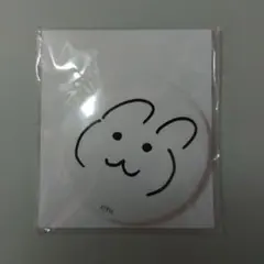 ツキウタ。 霜月隼 缶バッジ ムービック — image 1