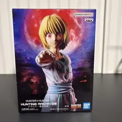 HUNTER×HUNTER クラピカ 絶対時間 フィギュア — image 1