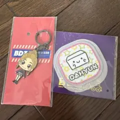TWICE BDZ キーホルダー ワッペン ダヒョン セット — image 1