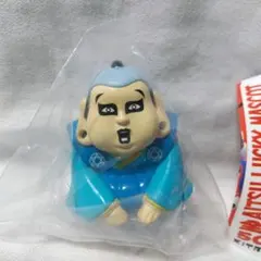 あいつ縁起物 あいつ福助 ガチャ — image 1