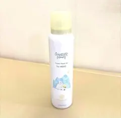 Wonder Honey フローズンジェット　シトラスソルベ — image 1